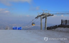 겨울이 성큼…첫눈 내린 평창 발왕산