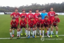 포즈 취하는 숭곡초 축구팀