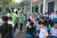 베트남 초등학교 도운 다문화 청소년 봉사단