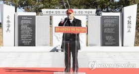 해병대 장단·사천강 지구 전투 62주년 기념행사