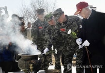 해병대, 장단·사천강 전투 전승행사·기념비 제막