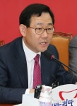 주호영 정책위의장 정책보고