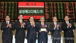 삼성SDS 상장 기념식