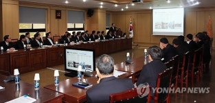 서울소방재난본부 겨울철 대형화재 예방 회의