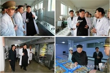 北 김정은, 軍 식품공장 시찰