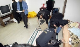 춘천서 성매매에 이용된 농촌 민박 부동산 몰수