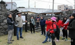 제주시 원도심 역사·문화 탐방 행사 열려