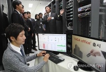KT, 중소·벤처 대상 올레 비즈 기가 오피스 출시