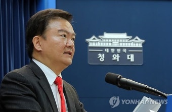 정부조직개편…고위공무원단 이상 직위 12개 순증