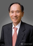 경남대 제10대 총장에 박재규 현 총장 선임