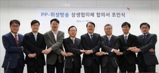 KT스카이라이프-PP, 프로그램 사용료 인상 합의