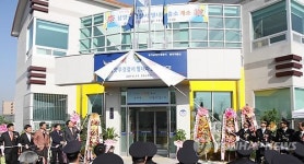 남양주경찰서, 신도시 주민 급증 별내동에 파출소 신설