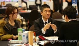 대형유통업체 진출 위한 중소기업의 노력