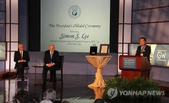 재미기업인 이수동 STG회장, 조지워싱턴대 총장메달 수상