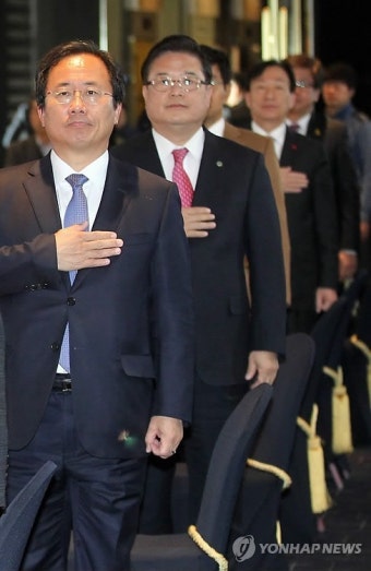 협의회 참석한 전국 시도 교육감
