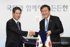 한·일 금융당국, 금융기관 감독 협력 MOU