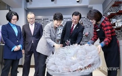 소공인 특화지원센터 방문한 박 대통령