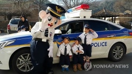 인제경찰, 어린이집 교통안전교육