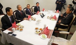 3개부처 협력 위한 만남
