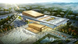 동남권 첫 국립 클래식 전용극장 닻 올린다