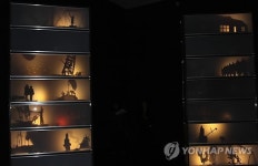 예술과 과학의 융합 대전서 더 브레인展