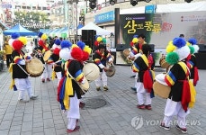 제주서 삼도풍류 문화예술축제 열려