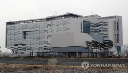 세종시청·교육청 신도시이전 임박…주변 개발 활기