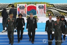 보훈처, 연평도 포격도발 4주기 행사 거행(종합)