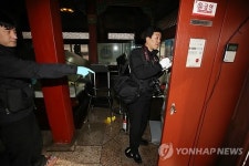 가스 분출 사고 발생한 우정총국