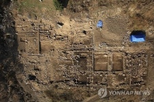 용인 서봉사지서 발굴된 건물터
