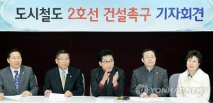 광주 도시철도 2호선 건설 촉구