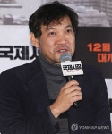 인사말하는 정진영