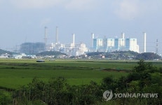 동서발전 당진화력본부 장학기금 1억원 기탁