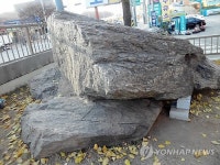 용인 상하동 소재 청동기시대 고인돌