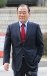 법원 출석하는 송광호 의원