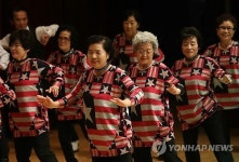 신나는 라인댄스