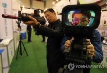 첨단국방산업전 개막