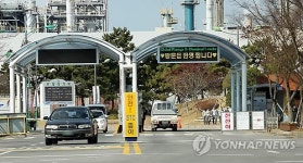 삼성토탈 서산 공장 전경