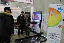 두원공과대학교, 2014 취업박람회 개최