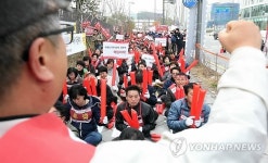공인중개사들, 부동산 중개보수 인하 규탄