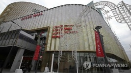 개점 앞둔 롯데몰 수원점