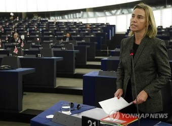 EU, 전 회원국 차원 팔레스타인 국가 인정 모색