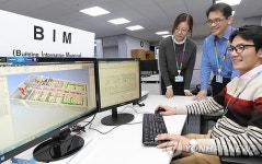 제일모직, 빌딩스마트협회 주관 시공부문 대상 수상
