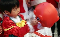 1년동안 모아둔 소중한 돈