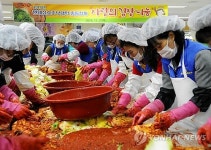 현대삼호중 주부대학 사랑의 김장 나눔