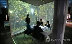 공간의 기억, 오늘의 요리 퍼포먼스