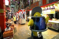 대만 야시장 뺨치는 부산 야시장 깡통시장