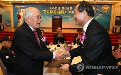 6·25 참전경찰에 국가유공자 증서 수여