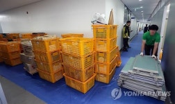 정부출연연, 세종시 국책연구단지에 ‘둥지’