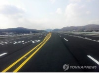준공된 이천시 유산∼매곡 도로